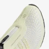Adidas Megaride S2