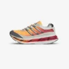 Adidas Adistar HRMY