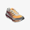 Adidas Adistar HRMY