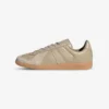 Adidas BW Army Lux