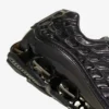 Adidas Megaride F50