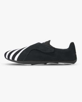 Pharrell x Adidas Vario Flat Earth