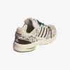 Adidas Adistar Control 5