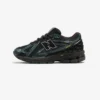 New Balance U190646S