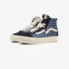 Vans Clash the Wall LX