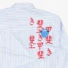 Vision Of Super Shirt