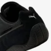 AMF1 x Puma Speedcat