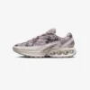 Wmns Nike Air Max Dn Premium «Snakeskin»